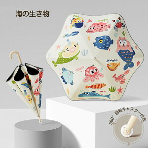 P qp LbYP JP 55cm LX^[t ˃e[v Jp  UVJbg h UPF?50 OJbg dubNR[eBOn P [ۂ j̎q ̎q qǂp  