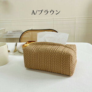 eBbVP[X  zCg k Ǌ| u ݂艺 \  ^ Ȗ eBbVJo[ {bNXeBbVP[X eBbV{bNX eBbV P[X  