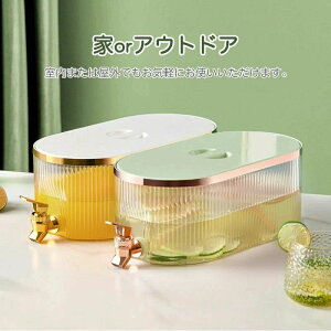 u␅ ␅ XWO ϔM |bg sb`[  M   ␅|bg  5.3bg e vX`bN