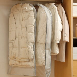 ߗވk mJo[ WPbg ߗރJo[ k t@Xi[ ߗރJo[ mJo[ _ER[g Xy[Xߖ ݂艺 _EWPbg [Jo[ |@sv m[ R[