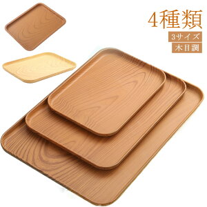 ~ zV 24cm ڂ 38cm ؖڒ 30cm g[ X^bLO  PP JtFgC JtFg[ pV [ Ɩp `}bg Vv `}bg vCX}bg Lb`