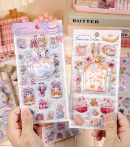 ՂՂV[ ̃V[ {{hbv X}zz_[tV[ V[ X}zP[X 4 v`hbv p DIYp 3DV[ 蒠 XebJ[fR  3DXebJ[