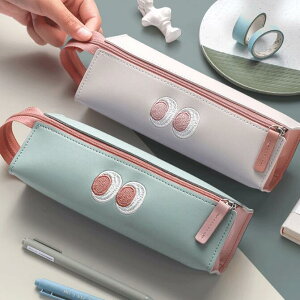 yP[X e 70v MobO [obO yP[X e M  ؍  Vv ӂł΂ w Z w j̎q ̎q w w