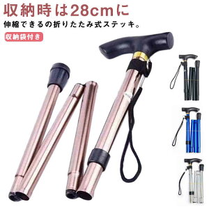  XebL ܂肽 [ܕt Lk  { y É ~    hV̓ Mtg v[g p g Z oR v RpNg X VjA N