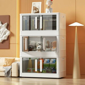 [{bNX [P[X ܂肽 t^t  [{bNX vX`bN LX^[t ߑ[ [܂ ܂ ܂肽 Rei{bNX RpNg ܂ݎ 