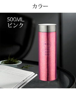  `^ {g Mtg {bNXt 400ml 500ml X{g ^fM y  ۉ ۗ  ԍ  AEghA Rbv Wt t ӗ  ̓ hV̓ v[