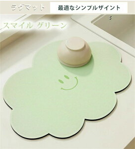 ȒP ~ Mu Hu R[q[}bg z IV[g VN X}C ԕ ۂ߂Ď[ ~ ]y؂}bg Lb` VN}bg H튣}bg z}bg 