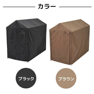 TCNnEX 1~3 ϐ3000mm h ۊ J悯 悯 ϋv TCNK[W ]Ԓu u ֏ TCN|[g oCNp ]ԃK[W TCN|[g UVJbg ƒp T