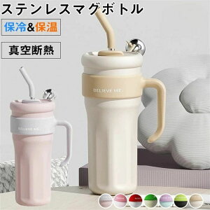  X|[c ANeBu^u[ 1250ML ^ {g XeX{g @r ۗ  ~  LbY q l }C{g }C ۉ|bg oR ^ ] 