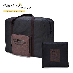 X|[cobO {XgobO fB[X s e Cws Y y sobO  ꔑ s obO ܂肽 ܂ ꔑs obO iC RpNg 2 3 