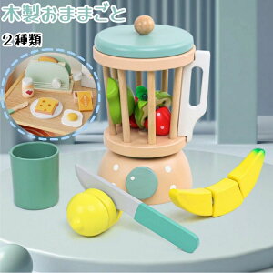 ?H ܂܂ ܂܂ƃZbg 2 W[T[ g[X^[ ؐ H ʕ VуgCZbg ؂̂ mߋ ؂ q c  lC  킢 L