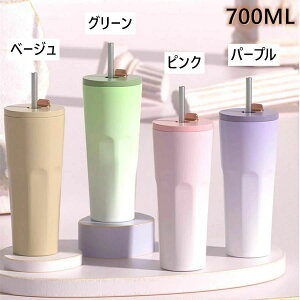 ^u[ Wt Xg[ ^u[ ۉ ۗ Wt ^u[  Wt 600ML/700ML ^u[ ڂȂ Xg[ ^u[ ^ XeX}OJbv R[q[Jbv ^