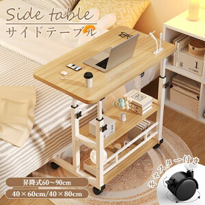 TChe[u ~e[u R̎^ ߉\ e[u iK LX^[t \t@e[u  