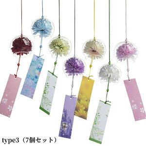  4`10Zbg KX 񂾉  h 蕗 Ղ ܂K^炷  Ă̕   Op ݂₰ Mtg 蕨i