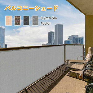 VF[h oRj[ ډB  VF[h Ռlbg ՔM ԖڃV[g VF[h TVF[h N[VF[h UVJbg I[jO x_ tFX ԏ  v[ UV΍ 