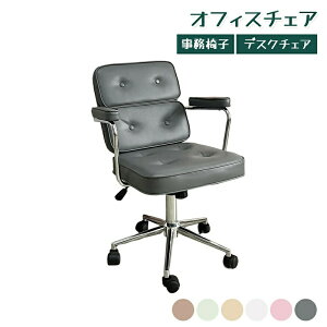 fXN`FA ֎q ItBX`FA p\R`FA  LX^[ ֎q `FA CX q LbY PC`FA wK֎q ݑ   l炵 Z w ׋֎q wK`