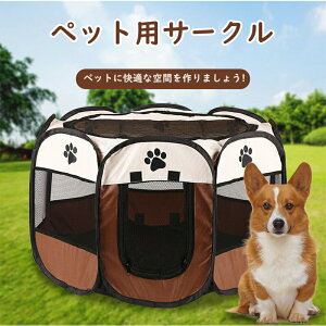 ybgpT[N ܂݃T[Neg ybg P[W bV ybgnEX  h ЊQ Op p ^  L ˂ O AEghA ChA ^ъȒP [ ybg