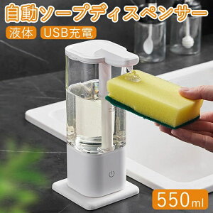 \[vfBXyT[  t [d Hܗp ZT[œfo2iK 550mle 1500mAhdr nh\[vfBXyT[ I[gfBXyT[ ڐG  lߑւ