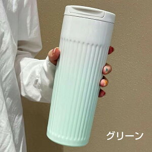 ^u[ ۉ ۗ  500ml  Rh~ SUS304 XeX ^fM }O{g X|[c{g  y 􂢂₷ L {g XeX ^ ⋋ Rɂ 