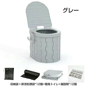 ŐV^ ȈՃgC Ìō h p gуgC hЃObY ЊQp nk Ôg hЃgC pgC |[^ugC ܂ ЊQp  A p h ω׏d150kgp ԍ 