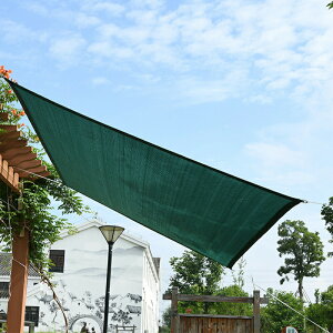 悯 VF[h  VF[h I[jO x_ ډB N[VF[h 2×3m O90 UV΍  x_ TVF[h ΍  ډB TVF[h   ʋC