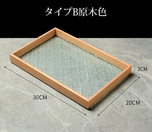 g[ KXgC JtFg[ ؐ g[ t[KX VR  gC ԊC KX ؐ ~ a g  CeA   ƃJtF JtFg\ 