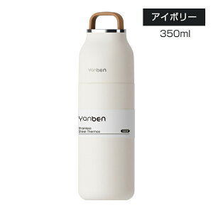  }O{g  ^u[ ۉ ۗ l ^ }O ^fM ^u[ 350ml XeX{g Rbvt X  킢 EH[^[{g XeX Vv 