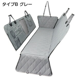 ǌ^ ybg hCuV[g  ybgp J[V[g ybgV[gJo[ ԗpV[gJo[ 㕔 ԗpybgV[g 㕔ȃV[g h h~ ϖ ~ ȒP p 