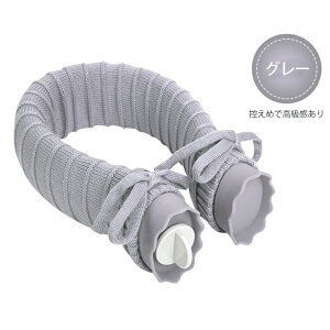 �䂽��� ������� �d�q�����W�Ή� �l�b�N�E�H�[�}�[ �l�b�N�z�b�g �l�b�N�����O �E�H�[�������O ��|�� ������� U���^ �d�C�s�v �ۉ��J�o�[�t�� ���� �J��Ԃ��g���� �R��h�~ ������ �d