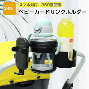 xr[J[ hNz_[ X}zΉ ] Jbvz_[ Mr 3in1ݕ z_[  LbY lC {gz_[ X}zz_[ 360x] px nh Th 