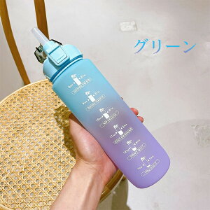 EH[^[{g 1000ml  1L ڐt  1bg EH[^[{g ^C}[J[ gѕ֗ Rh~ q LbY ڐ e y  ̎q Of[V  X