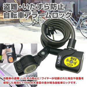 A[bN C[bN  h~ ] U ZT[ ]ԗpi ֏ 110db 剹 ȒPt hƃACe