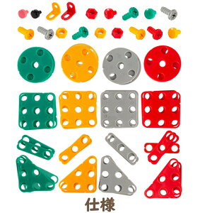 eb\[ ߋ j̎q H  [ 3 j̎q v[g HZbg  lW  3 Βav[g 4 5 6 7 8 qlC