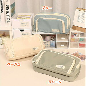 M Vv yP[X  ӂł΂ e ؂񂯁[ 킢  j̎q ̎q w w Z lC Vw w wj v[g q l p