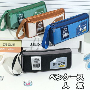 yP[X M Vv  ӂł΂ e ؂񂯁[ 킢  j̎q ̎q w w Z lC Vw w wj v[g q l p