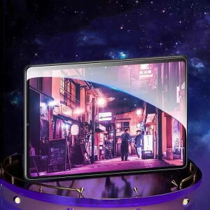 pad 10.2 mini6 Air Pro 2021 2020 2019 �u���[���C�g�J�b�g �t���ی� �t�B���� 90% �����K���X �������� �ی�V�[�g ���� pad 9.7 Pro 11�C���` Air4 Air3 Air2 mini5 mini4 mini3 mini2 mini1 Pro 10.5 11 �A�C�p�b�h ��9���� 