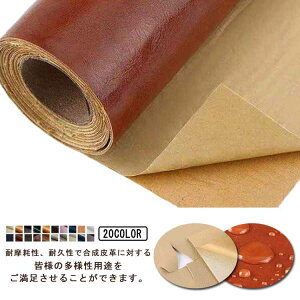 CV[g U[V[ \t@[ oCNV[gC \t@[Ce[v \郌U[琶 Cze[v _炩 oCN ] DIYCz CX   AC{[ F 