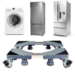 Xv~ @  ①ɒu /s48-66cmLk\ TCY\ @グ ~\ ړ 360°]\ LX^[t hUpbht ̓