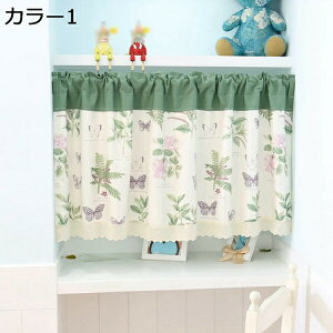 JtFJ[e A Ԏd؂ J[  ʏ g u₩ Vv ՔMfM ɂ 90*90CM 낢 GKg A _炩 JXj 90Ռ L  u Ԏd؂J