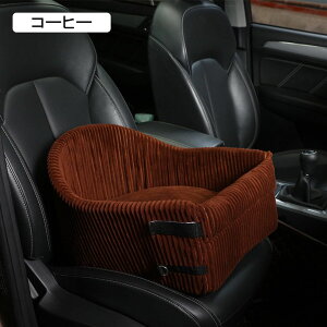 ybgphCu{bNX L[obO Č  ԗp hCuV[g J[xbh lR ^ яoh~ Ȃ R[q[ V[gxgt 㕔 pxbh NbV ybg