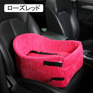 ybgphCu{bNX L[obO Č  ԗp hCuV[g J[xbh lR ^ яoh~ Ȃ R[q[ V[gxgt 㕔 pxbh NbV ybg