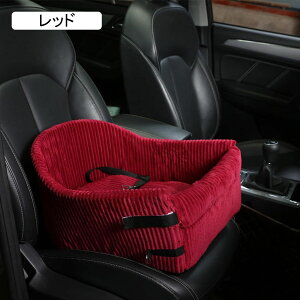 ybgphCu{bNX L[obO Č  ԗp hCuV[g J[xbh lR ^ яoh~ Ȃ R[q[ V[gxgt 㕔 pxbh NbV ybg