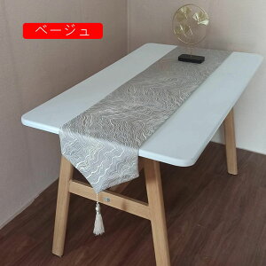 e[uZ^[ 180*32cm ^bN [X rj[  킢 _ CA v[g IW  p[eB[ ؂₩ e[ui[ fBXvC}bg e[u