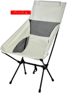 AEghA`FA nCobN ܂肽 AEghA O[ Lv `FA ֎q \Lv Lv ܂݈֎q CX Lvpi   肽 o[xL[ 