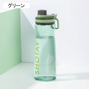 X|[c{g  e EH[^[{g 850ml  X|[c{g ]ԗp TCNO jp y ϏՌ ϗϔM ^ѕ֗ Wt RȂ {g AEghA