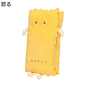 �r�X�P�b�g�@�ʂ�����݁@�N�b�V�����@65cm�@�傫���@�������@�Y���Q�@�w�����ꖍ�@�ӂ�ӂ�@�����@���������@�\�t�g�@�G���G���@�܂���@�C���e���A�@�l�C�@�����@�������@�_�炩