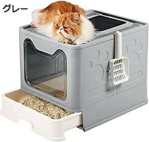 LgC lR 51*41*12.5cm VXegC LpgC{ юUȂ LȂ XRbvt ₷ Rꍻ݌v ʓ ォo o ܂肽ݎ [ȒP 