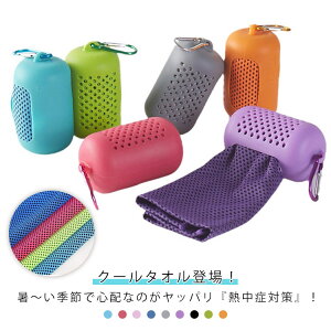 ⊴^I gѕ֗ p^I Ђ^I  ΍ VRP[Xt ^I ⊴^I X|[c v[ St y AEghA ėpi N[^I 񌳂Ђ 