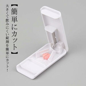 sJb^[ ܃Jb^[ Jb^[ RpNg Vv  ȒPJbg ϏՌ ϋv ABSf sP[X g ֗  Jbg ^ubg sP[X Čy 