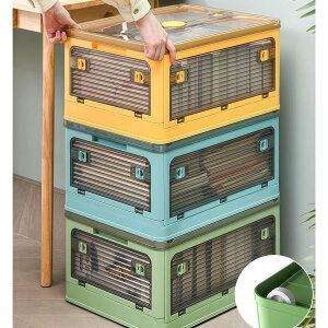 [{bNX 56L 51.5*36*30CM 3Zbg t^t ܂肽 ЊQp ܂ V  Rei[ vX`bN [P[X e 